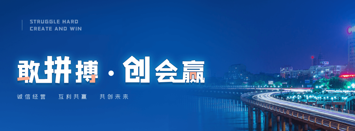 洛川高隔间哪家好